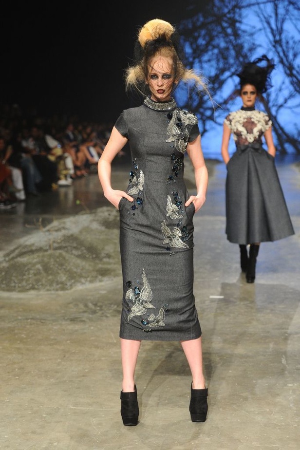 ظلام وقوة ظغت على مجموعة Amato by Furne One