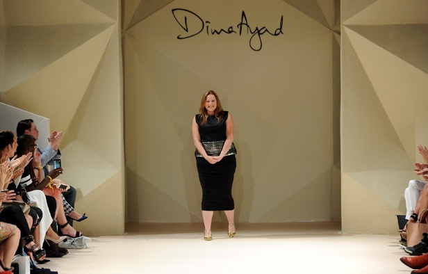 مجموعة Dima Ayad