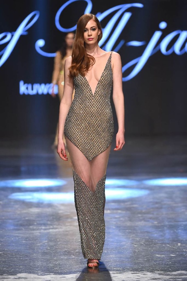 مجموعة يوسف الجسمي؛ رونق العشرينيات البرّاق!