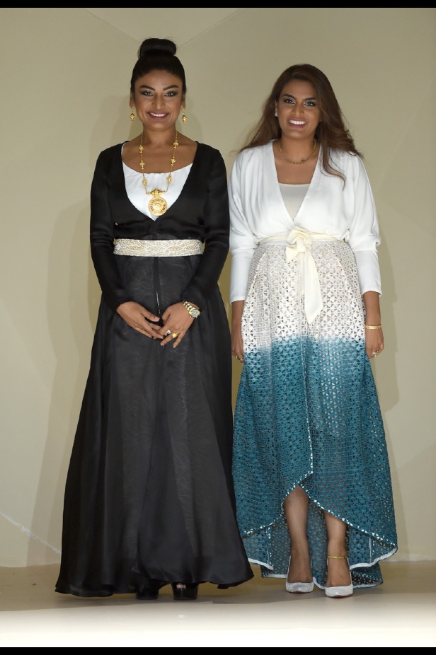 مجموعة Endemage