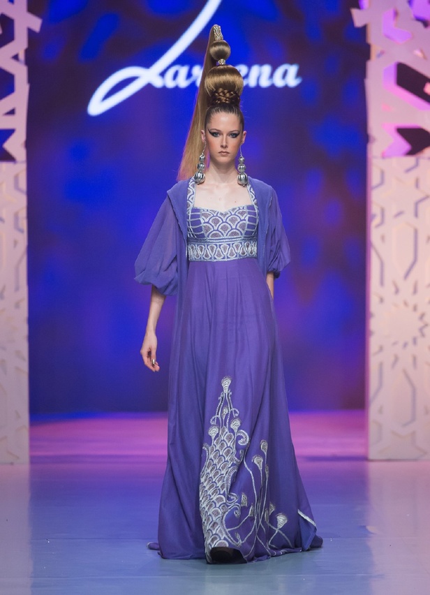 مجموعة Zareena