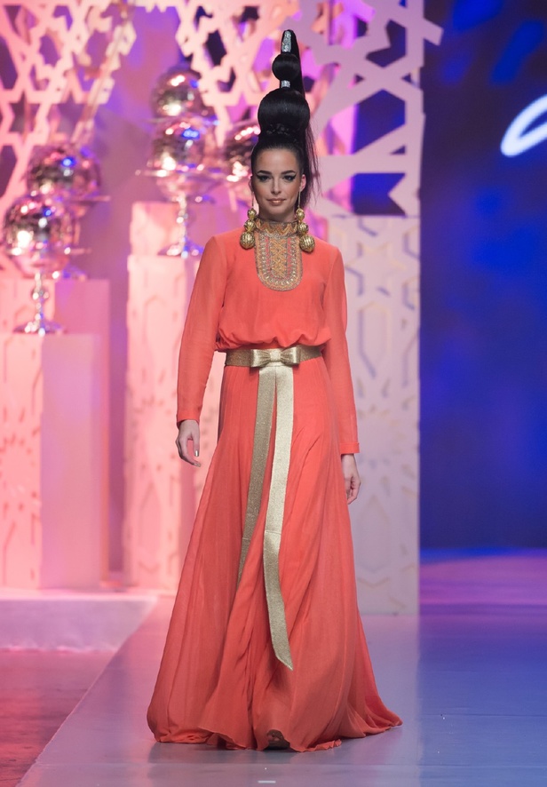 مجموعة Zareena