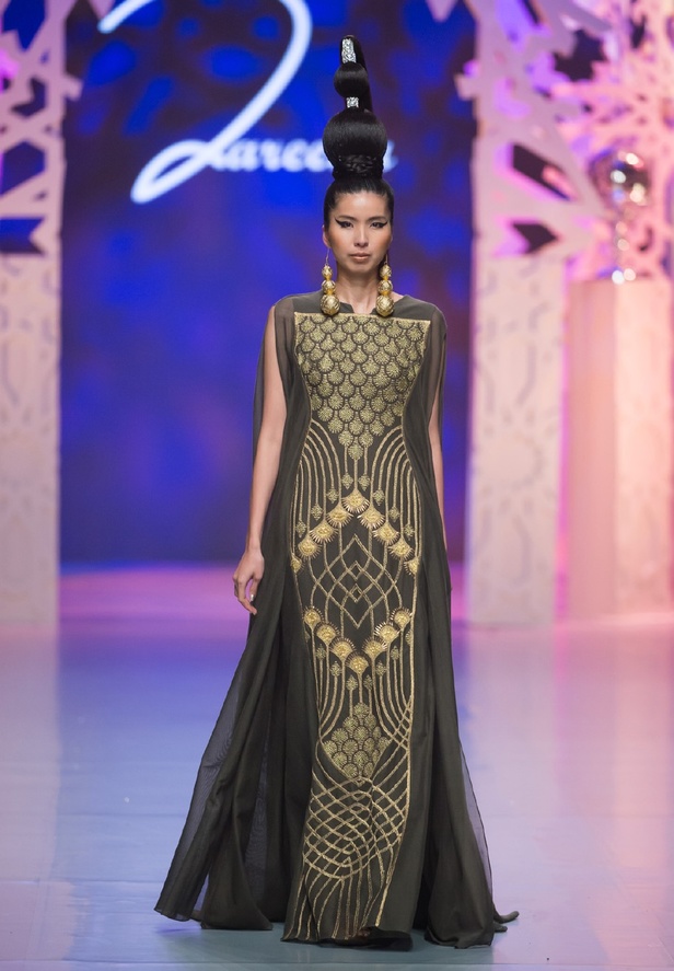 مجموعة Zareena