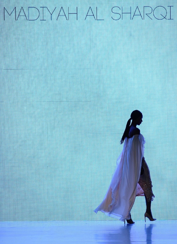 مجموعة Madiyah Al Sharqi