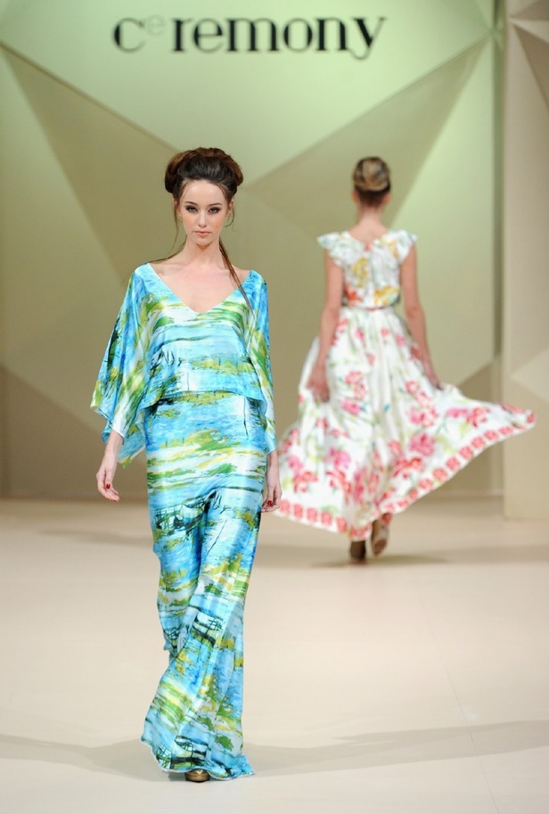 مجموعة Ceremnoy