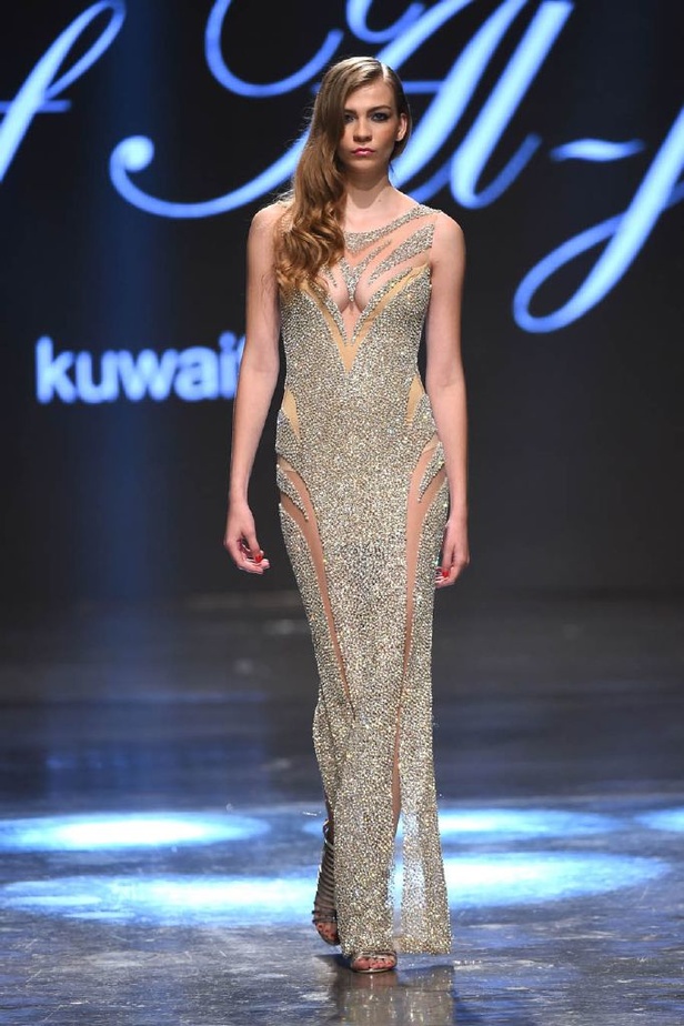 مجموعة يوسف الجسمي؛ رونق العشرينيات البرّاق!