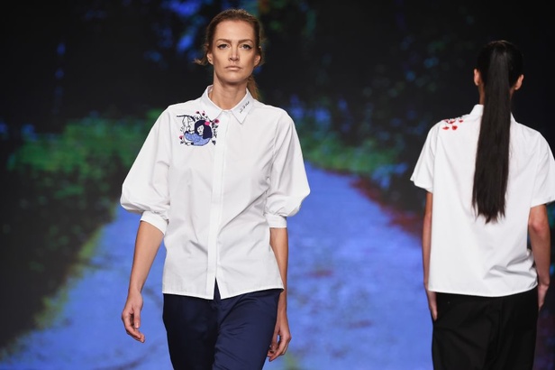 عرض Starch لخريف وشتاء 2016-2017