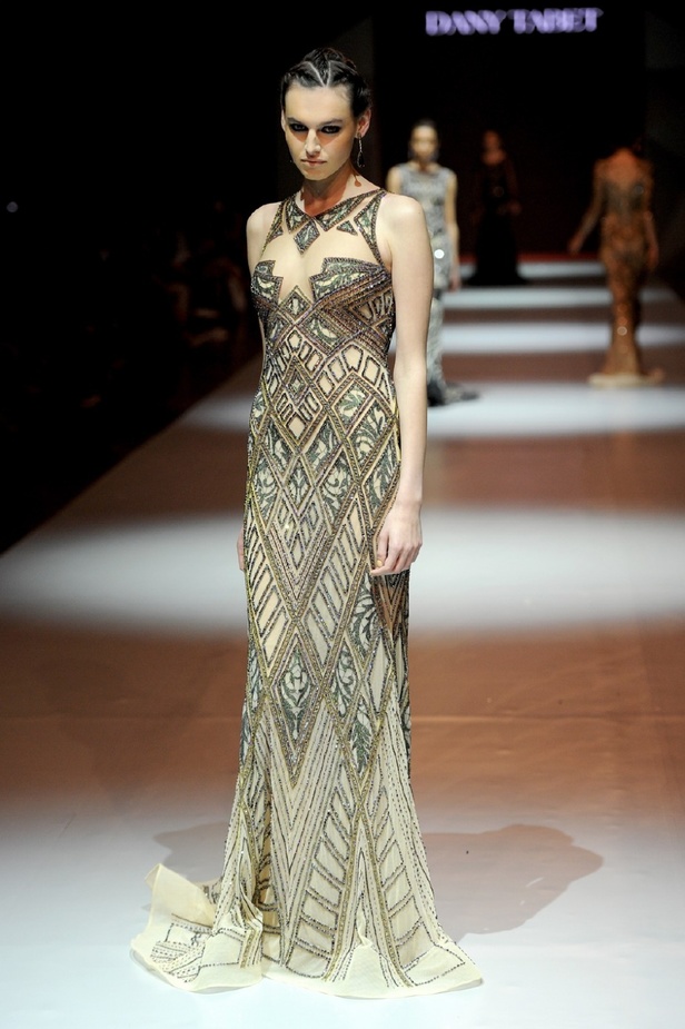 مجموعة Dany Tabet