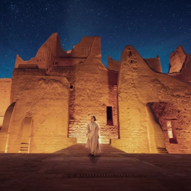 استكشفوا الدرعية والمراكز الثقافية في الرياض