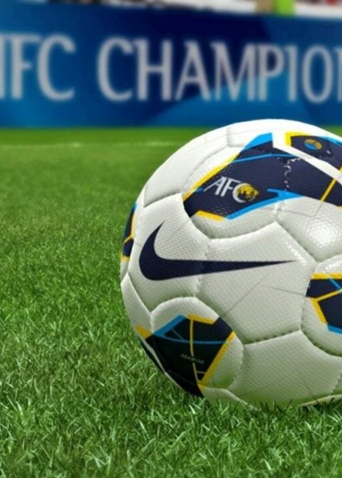 دوري أبطال آسيا 2017