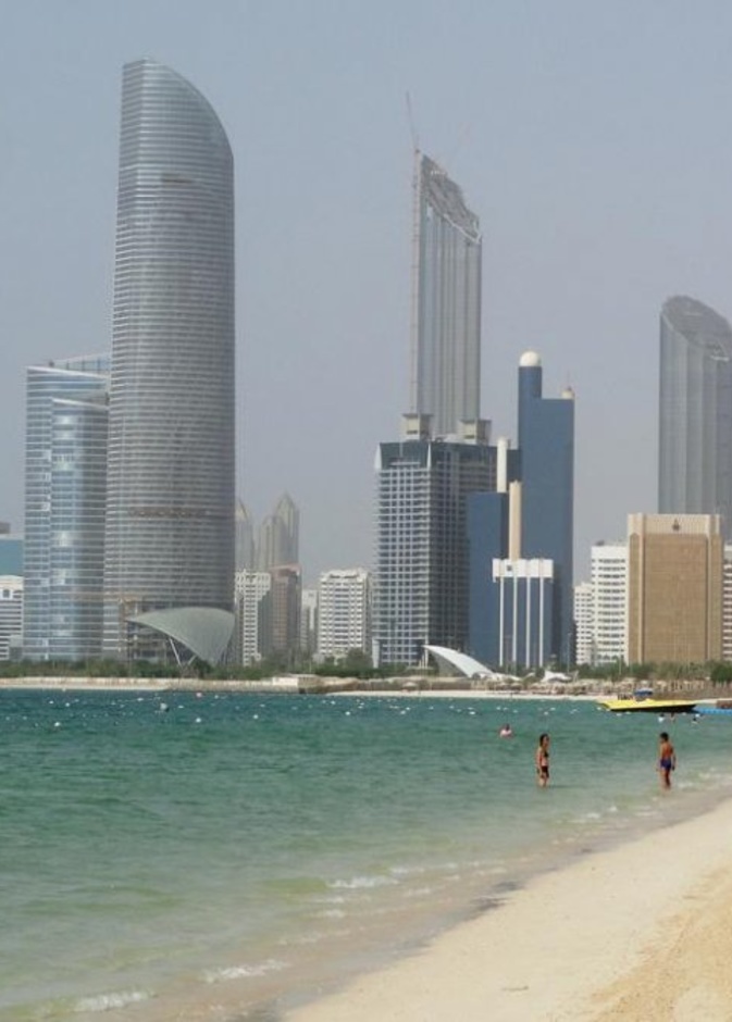 كورنيش أبوظبي