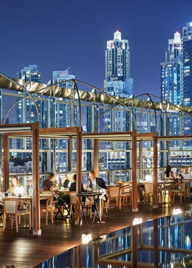 مطعم أرماني أمال Armani Amal 