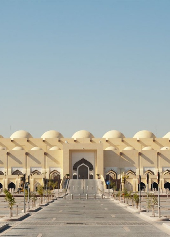 جامع الإمام محمد بن عبد الوهاب في الدوحة