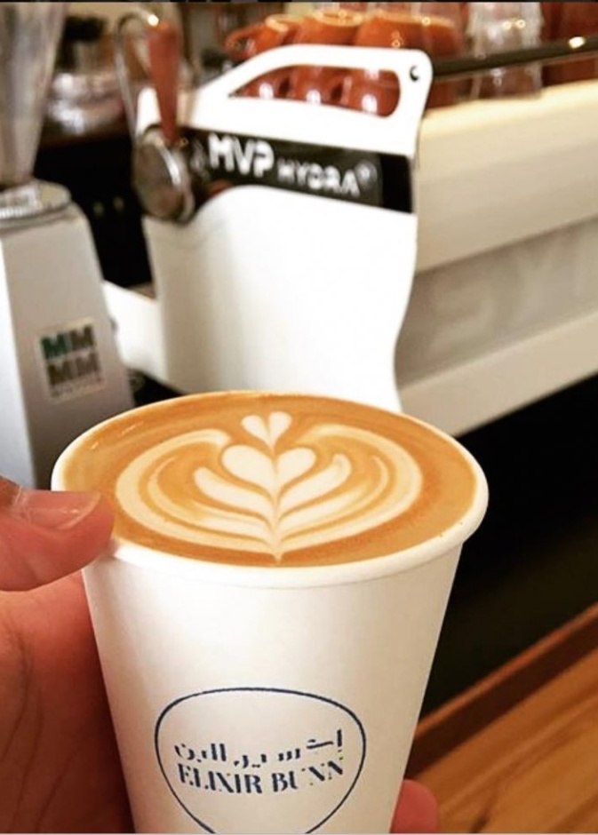 قهوة جمل مختصة بأنواع القهوة