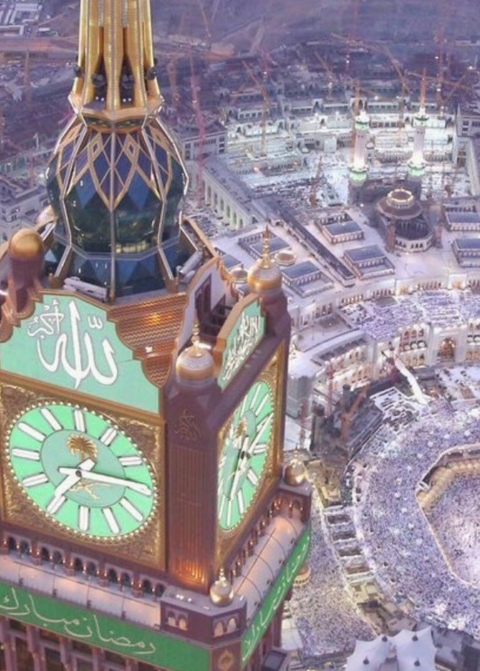 مكة المكرمة من السماء