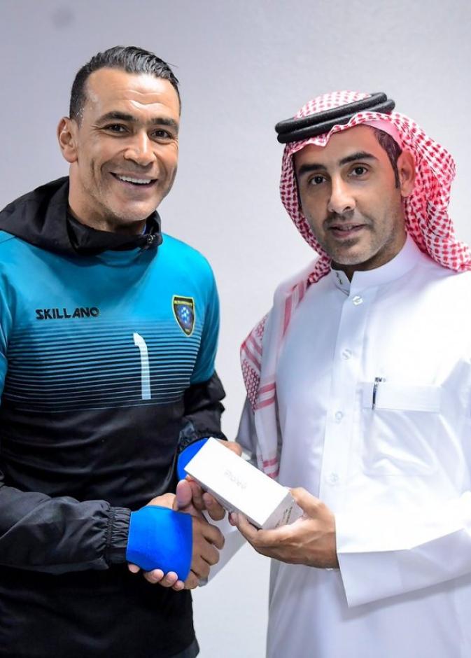 دوري جميل