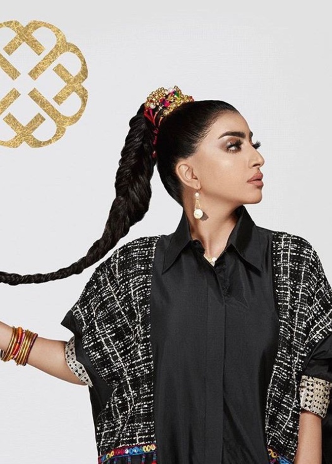 أمل العوضي ترتدي من اأياء مونتانا 