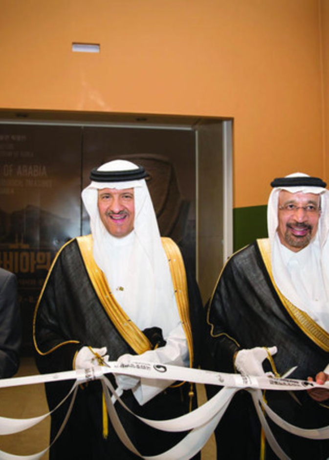 قطع أثرية من معرض روائع آثار المملكة