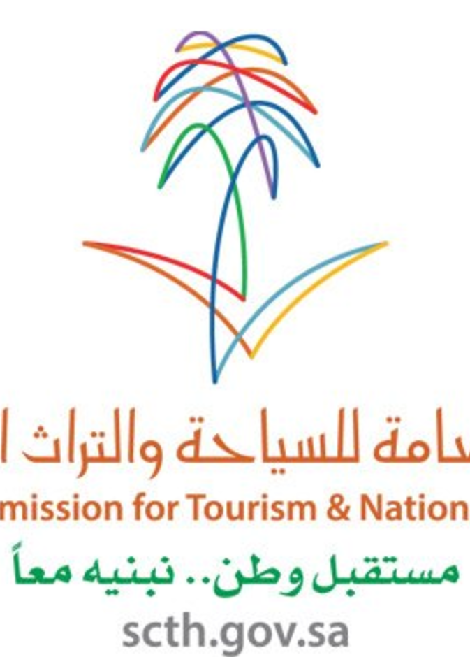  السياحة تطلق نشرة سفير الالكترونية