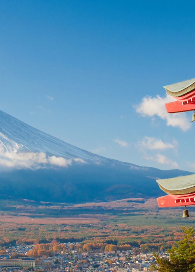 الجمال الرائع في فوجي