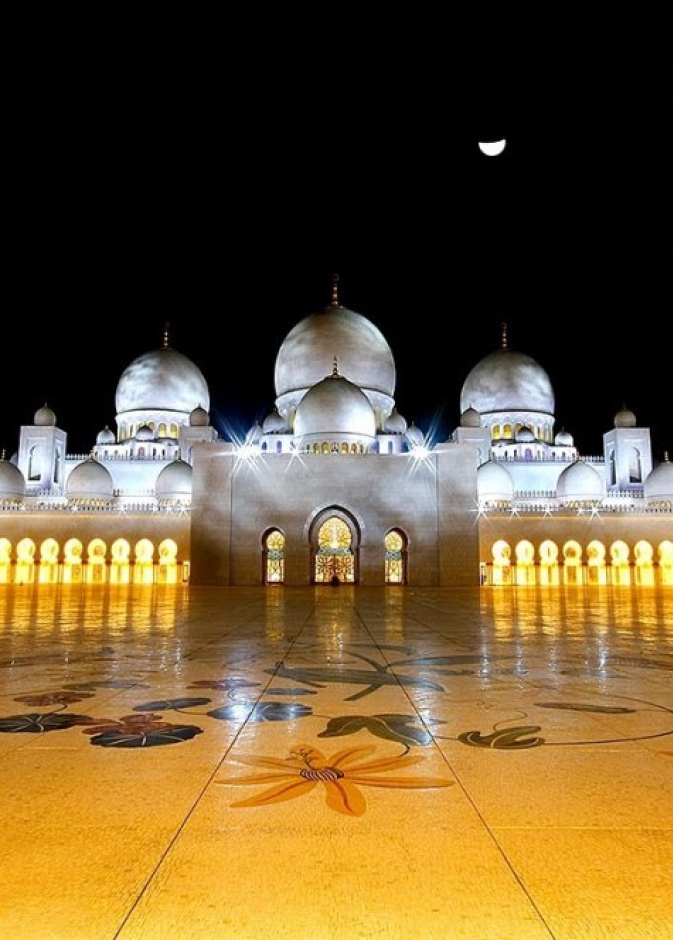 جامع الشيخ زايد