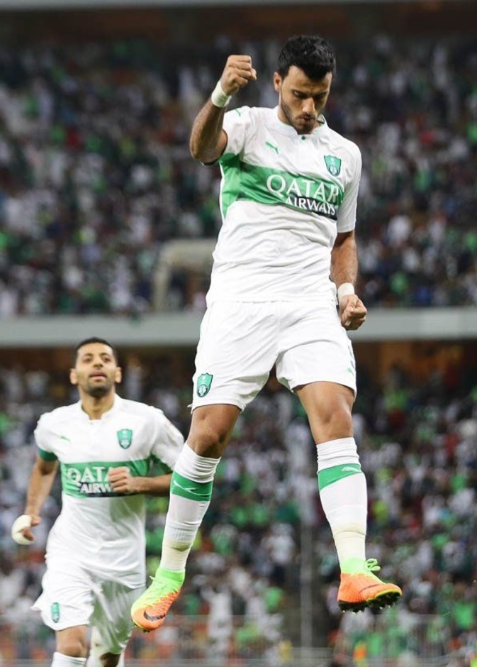 الهيئة المالية في نادي الأهلي السعودي