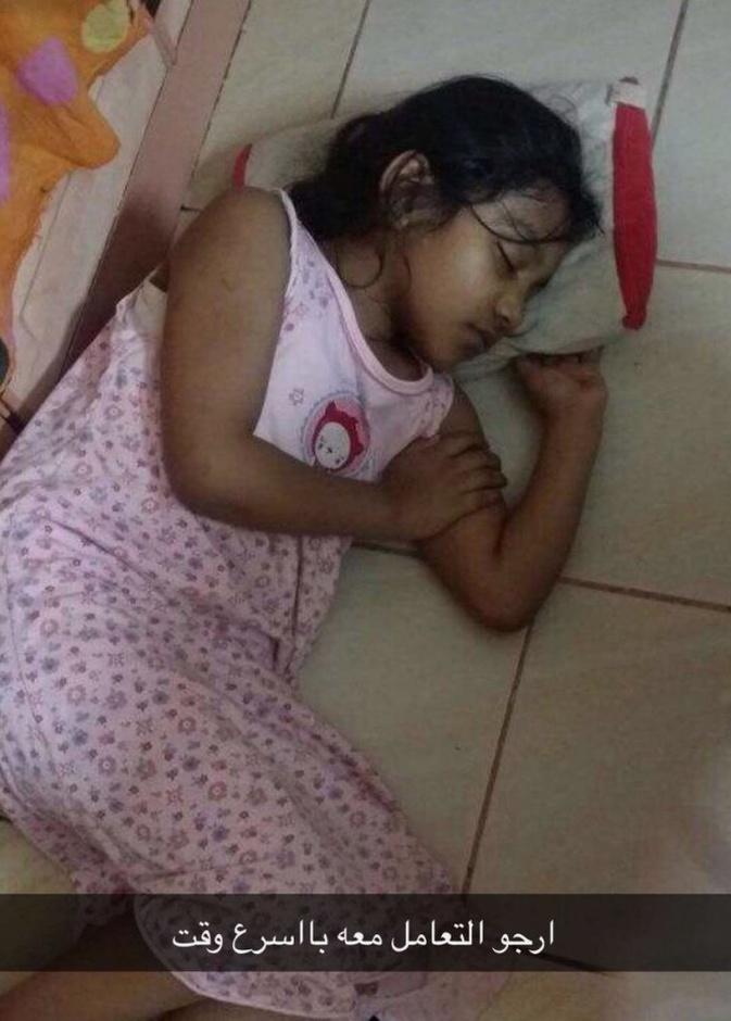 تغريدة المتحدث الرسمي لوزارة العمل والتنمية الاجتماعية خالد أبا الخيل