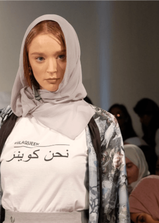 أسبوع الموضة للأزياء المحتشمة في لندن