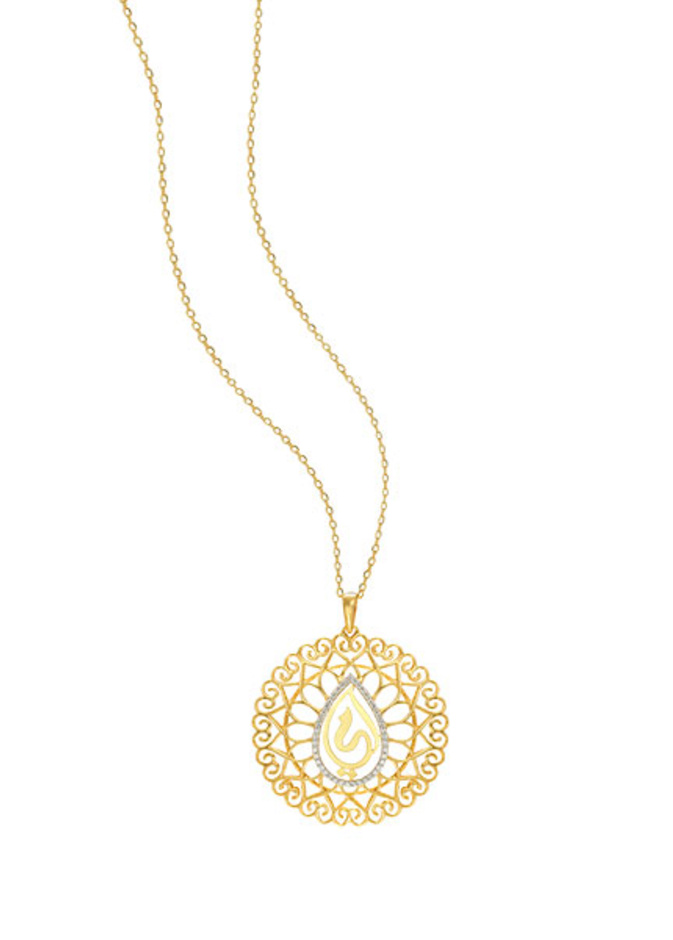 قلادة الى أمي مع كل الحب والتي تحمل كلمة أمي بالخط العربي الكلاسيكي