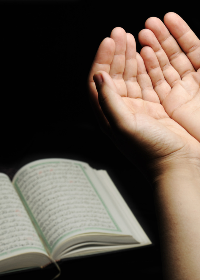 دعاء اليوم التاسع والعشرون من رمضان