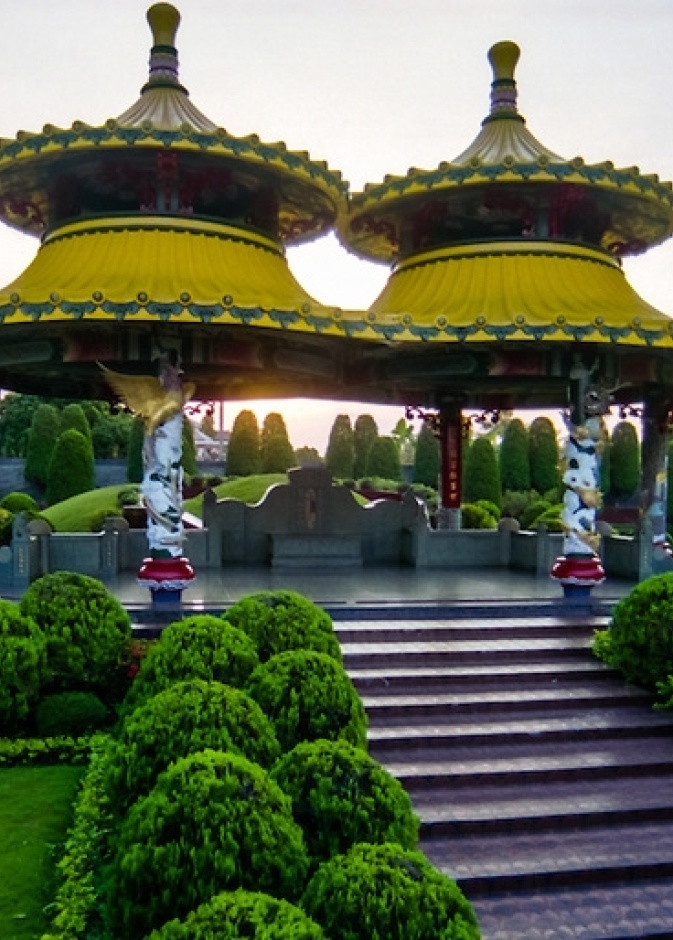 زيارة بحيرة كواه بوتيه