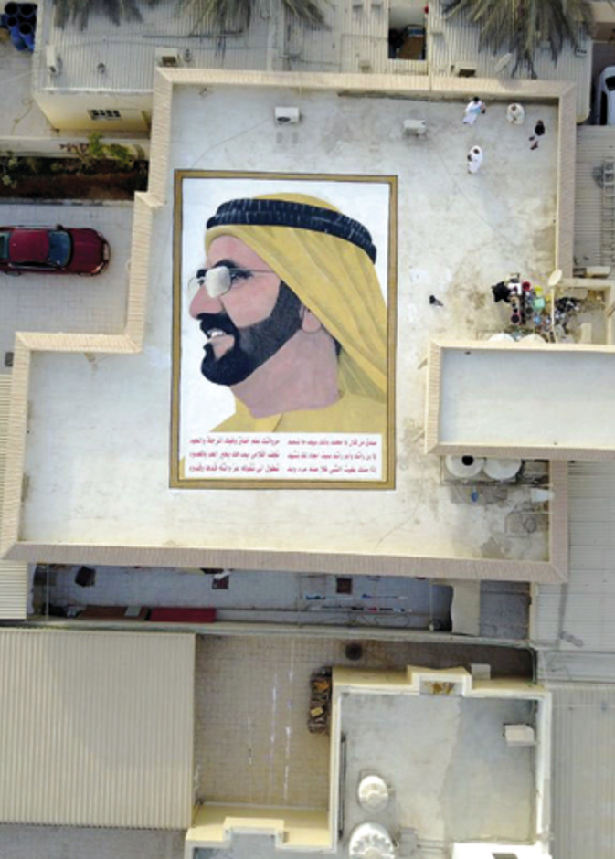 صورة بانورامية على مساحة 100 م للشيخ محمد بن راشد