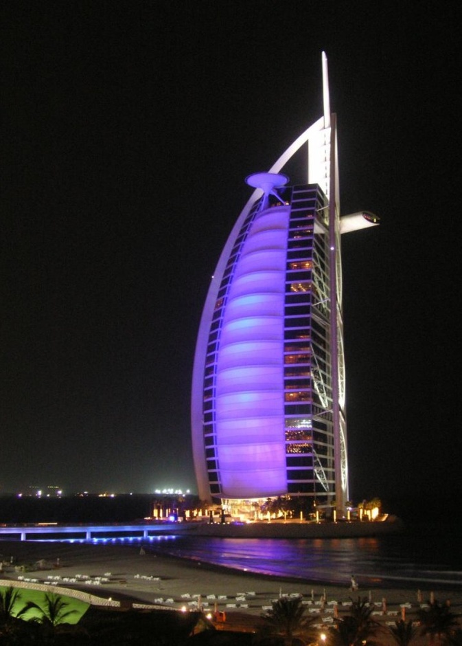 فندق برج العرب