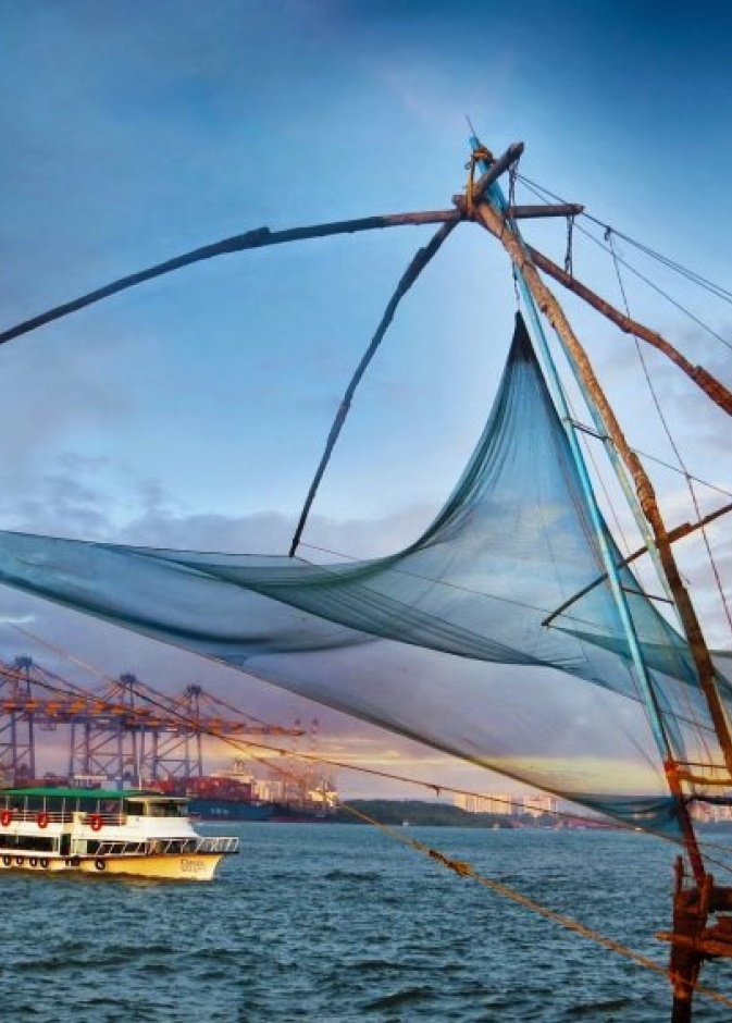 بلدة تاريخية توجد في مدينة كوتشي في ولاية كيرالا الهندية، وتعد أولى المواقع التراثية في الهند