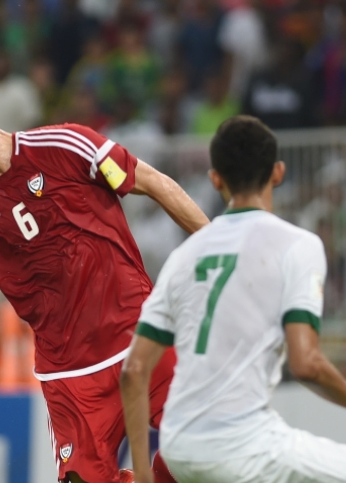 منتخب السعودية سيتأهل مباشرة إذ حصد 4 نقاط