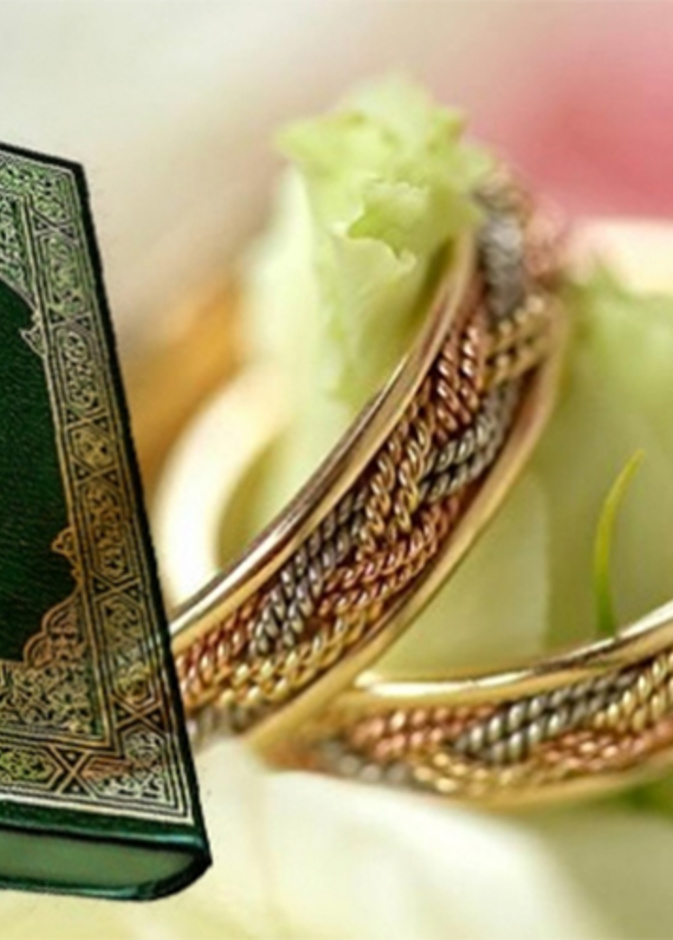 عروس تقرأ القرآن في يوم زفافها