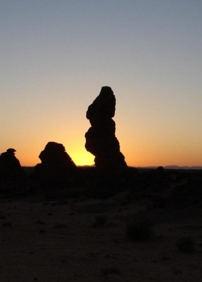 ضياع