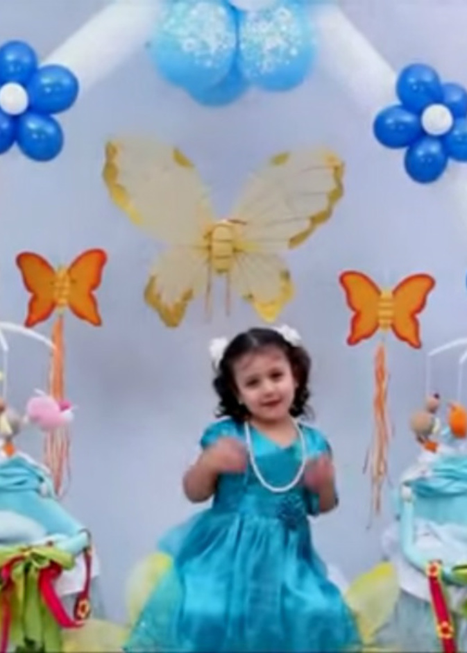 ماما جابت بيبي