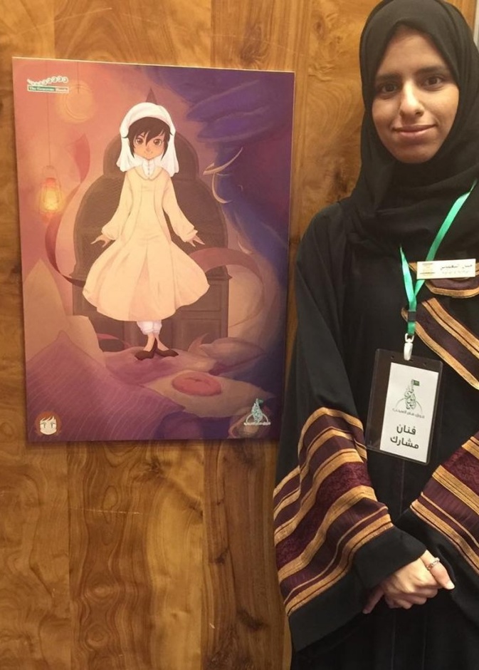 رسومات حنان لشخصيات الإنمي بطابع حجازي 