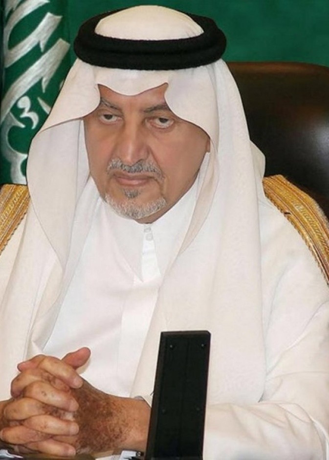 الامير خالد الفيصل يوجه بسرعة القبض على صافع امرأة بمكة