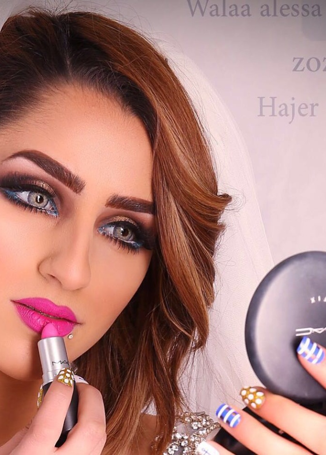 مكياج عروس من الميك أب ارتست هاجر علي
