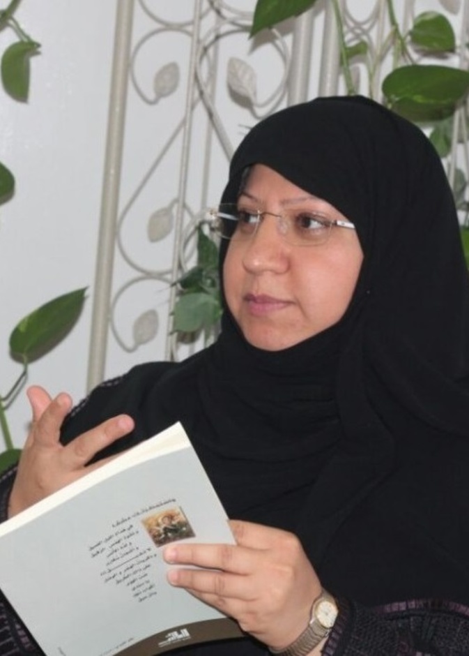 الشاعرة السعودية اعتدال ذكر الله