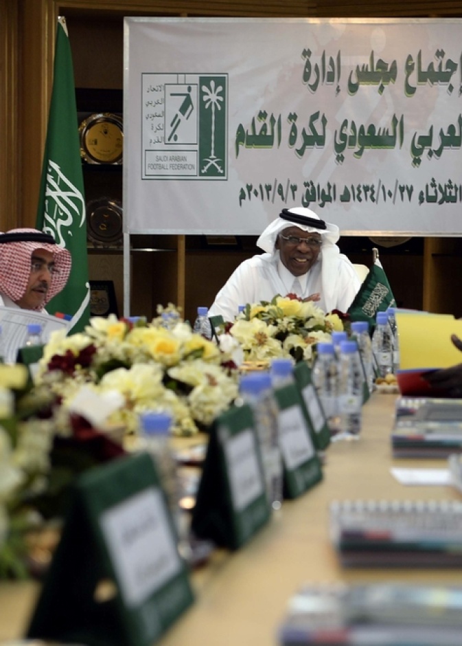 اجتماع طارئ اليوم لـ الاتحاد السعودي لكرة القدم