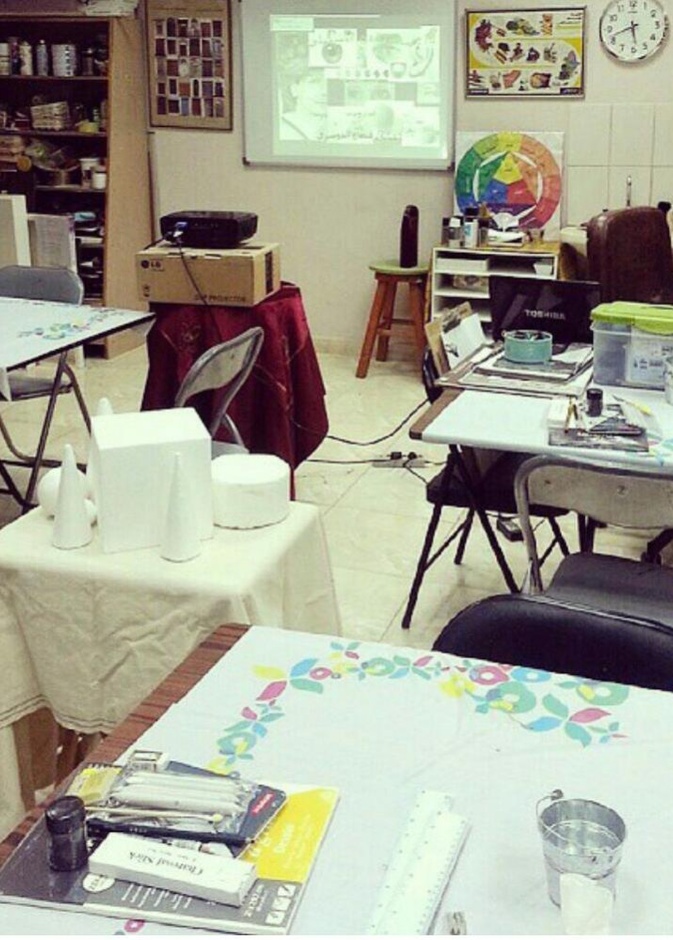 مرسم طباشير لتدريب الأطفال و السيدات