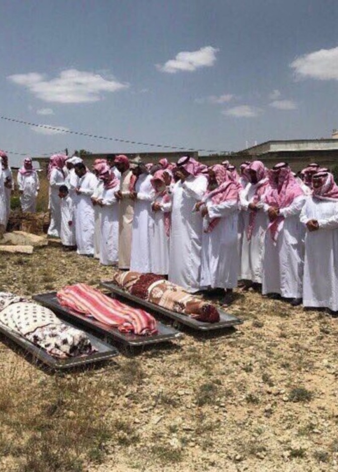 الصلاة على الاخوات الثلاث 