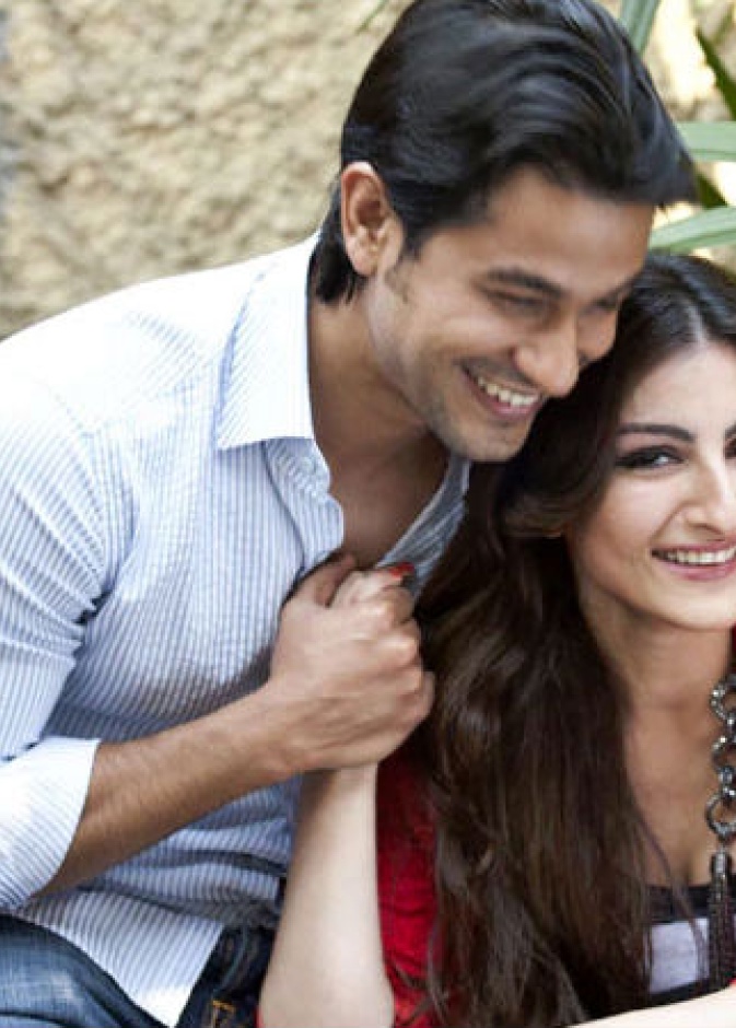 سهى علي خان في مدينة بونه