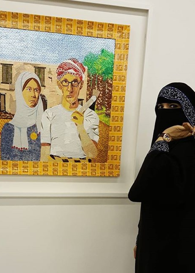 17  فنانا و فنانة من السعودية يشاركون في متحف يوتاه للفن المعاصر