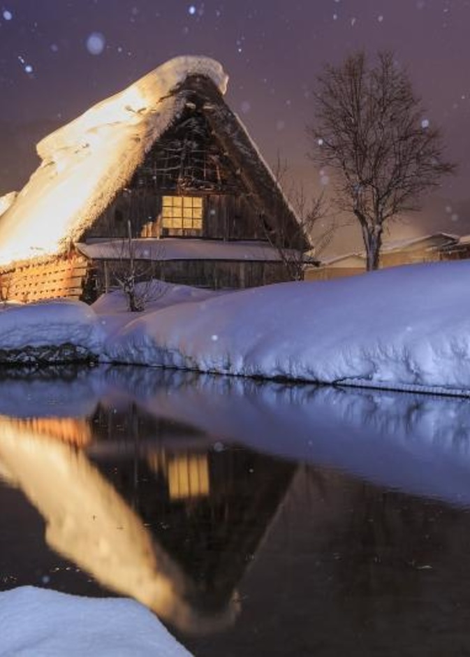 منتجع غاسان في اليابان