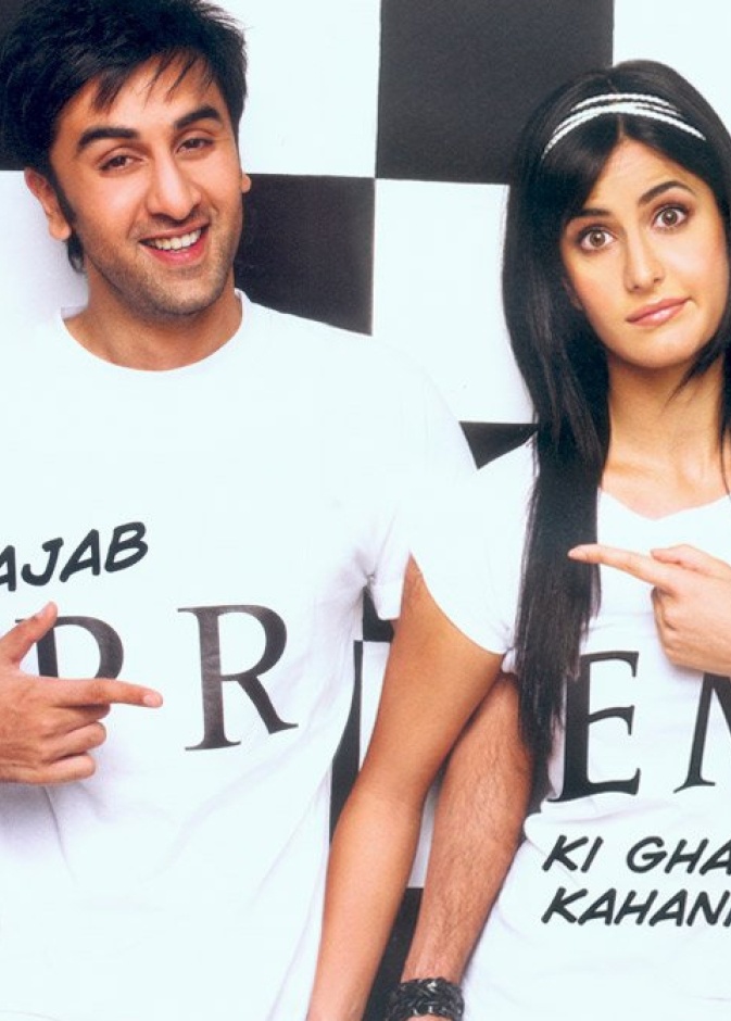 مصادفة غريبة تجمع كاترينا ورانبير رغم المسافات