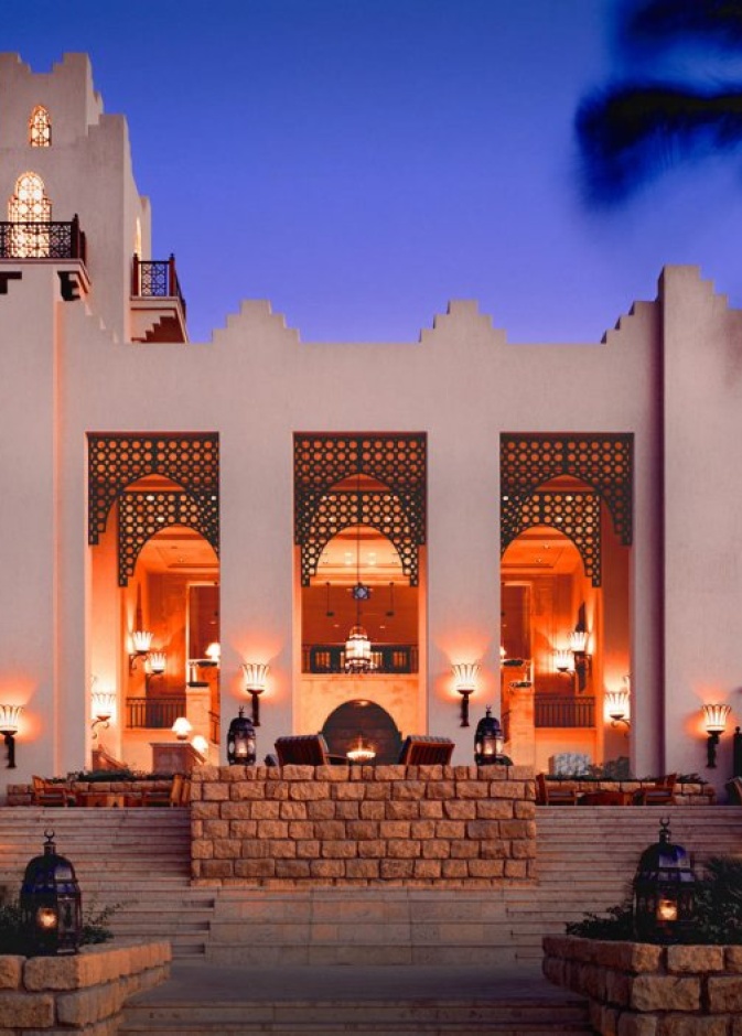 منتجع فورسيزونز شرم الشيخ 